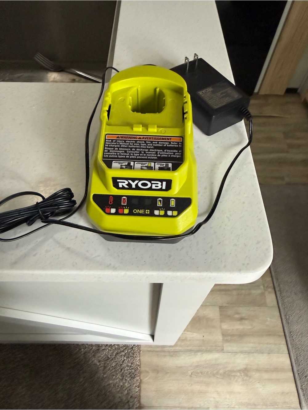 RYOBI Battery Charger in Bright Yellow